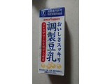 「ソヤファーム ソヤファーム おいしさスッキリ 調製豆乳 パック200ml」のクチコミ画像 by ぴのこっここ就寝中さん