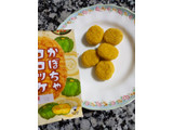 「UHA味覚糖 Sozaiのまんま かぼちゃコロッケのまんま 袋30g」のクチコミ画像 by おうちーママさん
