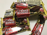 「ブルボン もっと濃厚チョコブラウニー 袋1個」のクチコミ画像 by レビュアーさん