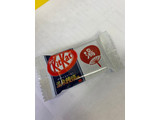 「ネスレ キットカット ミニ 温泉饅頭味 袋12枚」のクチコミ画像 by gologoloさん