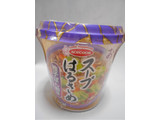 「エースコック スープはるさめ 柚子ぽん酢味 カップ32g」のクチコミ画像 by コマメのグルメさん
