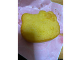 「第一パン ハローキティのパウンドケーキ 袋1個」のクチコミ画像 by jasminesatoさん