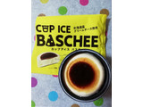 「ローソン Uchi Cafe’ SWEETS カップアイスバスチー」のクチコミ画像 by レビュアーさん