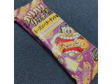 「赤城 ガリガリ君リッチ レーズンバターサンド味 袋100ml」のクチコミ画像 by おもちまるさん