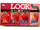 「不二家 ルック 4つの苺食べくらべ 箱12粒」のクチコミ画像 by SANAさん