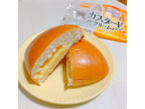 「Pasco カスタードクリームパン 袋1個」のクチコミ画像 by てぃむさん