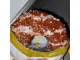 「ヤマザキ チョコエイト 袋1個」のクチコミ画像 by 炭水化物の佐内さん