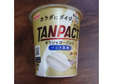 「明治 TANPACT ギリシャヨーグルト バニラ風味 カップ125g」のクチコミ画像 by ぺりちゃんさん