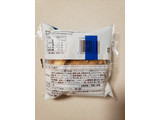 「ヤマザキ レアチーズパイシュー 袋1個」のクチコミ画像 by はまポチさん