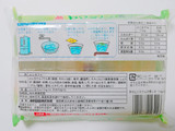 「中川食品 ところてん 青じそノンオイルドレッシング 袋245g」のクチコミ画像 by nag～ただいま留守にしております～さん