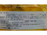 「ヤマザキ チーズロール 袋4個」のクチコミ画像 by ゆぅこさん