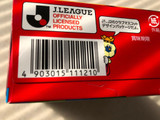 「YBC ルヴァンプライムスナックS Jリーグ全力応援パッケージ 箱39枚」のクチコミ画像 by まりこさん