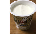 「明治 TANPACT ギリシャヨーグルト バニラ風味 カップ125g」のクチコミ画像 by ビールが一番さん