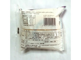 「ヤマザキ レアチーズパイシュー ブルーベリー 袋1個」のクチコミ画像 by レビュアーさん