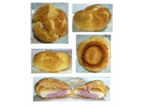「ヤマザキ レアチーズパイシュー ブルーベリー 袋1個」のクチコミ画像 by レビュアーさん
