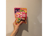 「UHA味覚糖 コグミ 袋85g」のクチコミ画像 by ヘルシーさん