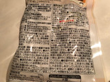 「フジッコ 蒸し大豆 袋100g」のクチコミ画像 by まりこさん