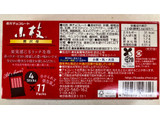 「森永製菓 小枝 贅沢苺 箱4本×11」のクチコミ画像 by SANAさん
