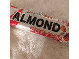 「有楽製菓 ブラックサンダー ALMOND 袋46g」のクチコミ画像 by まえ子んさん