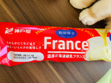 「神戸屋 フランス 濃厚北海道練乳フランス 袋1個」のクチコミ画像 by いもんぬさん