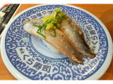 くら寿司 真いわしの実食写真（つなさん）