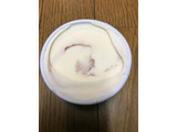 「ハーゲンダッツ ミニカップ ショコラトリュフ カップ110ml」のクチコミ画像 by ねこねこりんさん