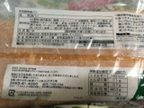 「麦パン工房 天然酵母食パン 袋1個」のクチコミ画像 by ヒナタ キノコさん