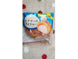 「ヤマザキ レアチーズパイシュー 袋1個」のクチコミ画像 by レビュアーさん