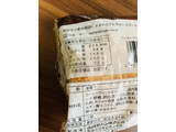 「ヤマザキ コーヒーブッセ 袋1個」のクチコミ画像 by いもんぬさん