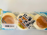 「オイシス ラ・メール 北海道チーズ蒸し 袋3個」のクチコミ画像 by いもんぬさん