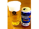 「サッポロ 生ビール黒ラベル DISCOVER STAR BEATS 2nd 缶350ml」のクチコミ画像 by ビールが一番さん