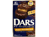 「森永製菓 DARS クリームサンドケーキ ビター 箱8個」のクチコミ画像 by SANAさん