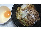 吉野家 牛すき鍋膳の実食写真（なんやかんやさん）