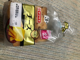 「ヤマザキ チーズゴールド 袋3枚」のクチコミ画像 by もぐもぐもぐ太郎さん