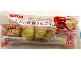 「フジパン ちっちゃい青森リンゴメロンパン 袋4個」のクチコミ画像 by SANAさん