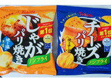 「東ハト チーズパリ焼き 焼きチーズ味 袋52g」のクチコミ画像 by nag～ただいま留守にしております～さん