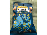「森永製菓 チョコボールのなかみ 塩キャラメル味 袋38g」のクチコミ画像 by もぐもぐもぐ太郎さん
