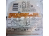 「リョーユーパン 北海道ミルクメロンパン 袋1個」のクチコミ画像 by ぺりちゃんさん