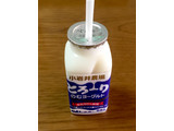 「小岩井農場商品 小岩井農場のむヨーグルト とろ～り ボトル130ml」のクチコミ画像 by ビールが一番さん