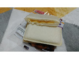 「ヤマザキ ランチパック 安納芋のスイートポテト＆マーガリン 袋2個」のクチコミ画像 by やっぺさん
