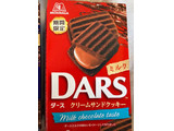 「森永製菓 DARS クリームサンドクッキー ミルク 箱8個」のクチコミ画像 by まえ子んさん