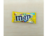 「マース M＆M’S ピーナッツ 袋40g」のクチコミ画像 by 永遠の三十路さん