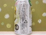 「KIRIN 本搾り チューハイ 冬柑 缶350ml」のクチコミ画像 by 京都チューハイLabさん