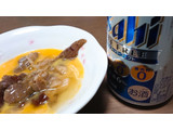 「アサヒ スタイルフリー パーフェクト 缶350ml」のクチコミ画像 by ぺりちゃんさん