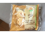 「ファミリーマート ひと口もち食感チーズ 北海道産ナチュラルチーズ使用」のクチコミ画像 by 178MAMIさん
