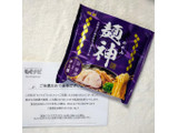 「明星食品 麺神 神太麺×旨 醤油 袋117g」のクチコミ画像 by ミソサザイさん
