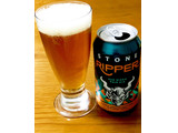 「Stone Brewing ストーン リッパー サンディエゴペールエール 缶355ml」のクチコミ画像 by ビールが一番さん