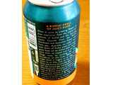 「Stone Brewing ストーン リッパー サンディエゴペールエール 缶355ml」のクチコミ画像 by ビールが一番さん