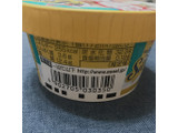 「明治 エッセル スーパーカップ Sweet’s タピオカ紅茶ラテ カップ172ml」のクチコミ画像 by おもちまるさん