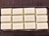 「森永製菓 ダースプレミアム ホワイトピスタチオ 箱12粒」のクチコミ画像 by やにゃさん